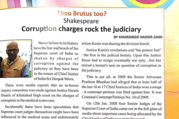 Corruption Charges Rock the Judiciary